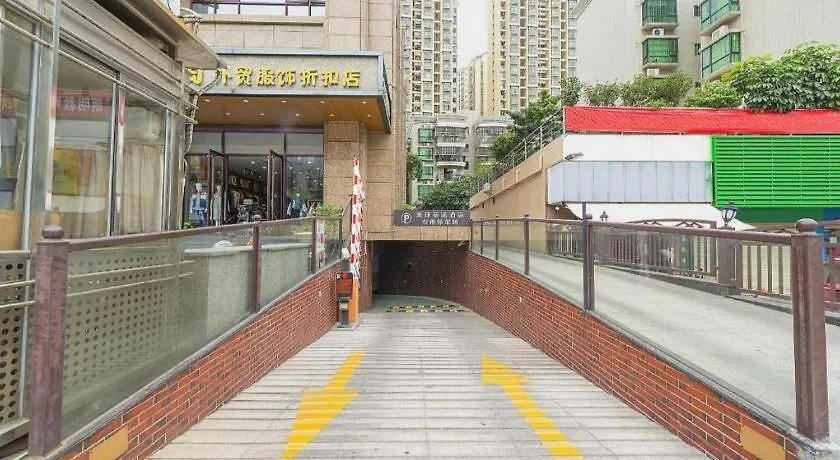 Meiqiu-Fino Hotel Zhuhai China