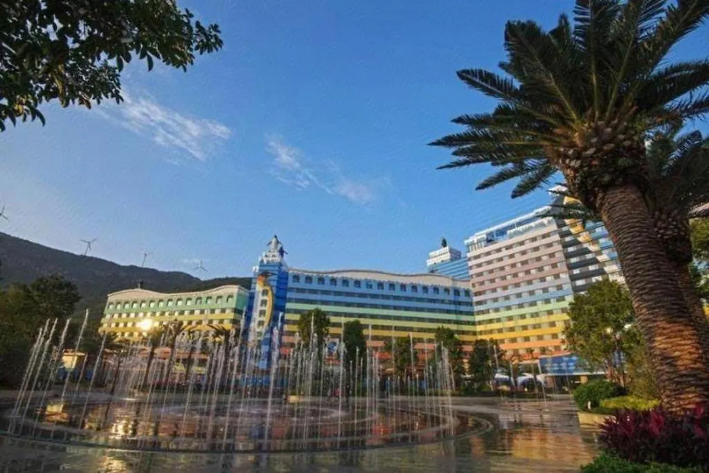 Meiqiu-Fino Hotel Zhuhai 4*,  China