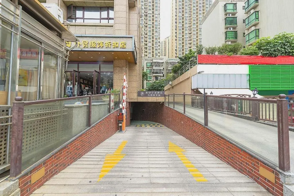 Meiqiu-Fino Hotel Zhuhai