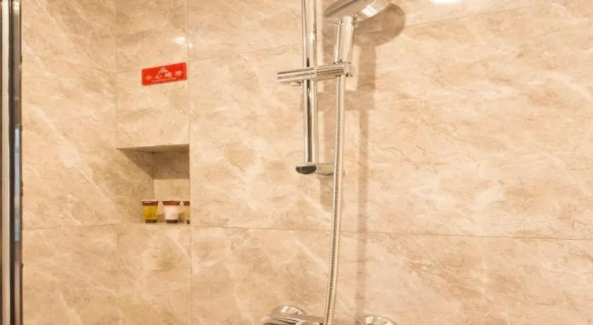 Meiqiu-Fino Hotel Zhuhai 4*,