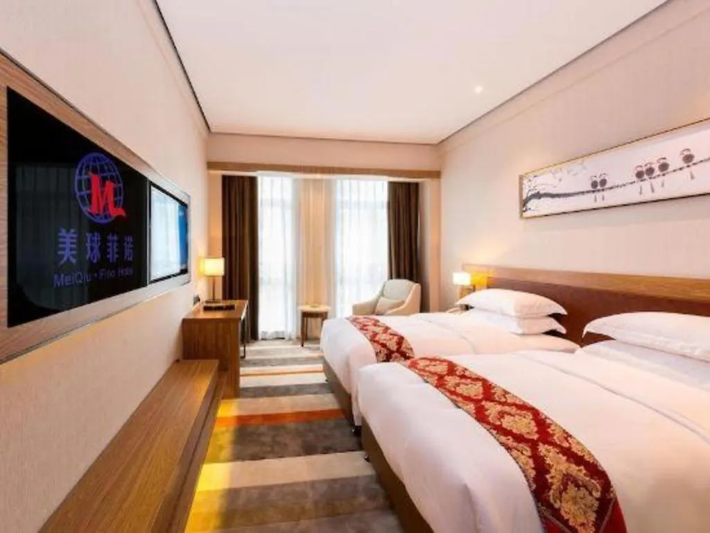 Meiqiu-Fino Hotel Zhuhai