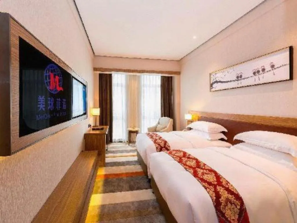 Meiqiu-Fino Hotel Zhuhai
